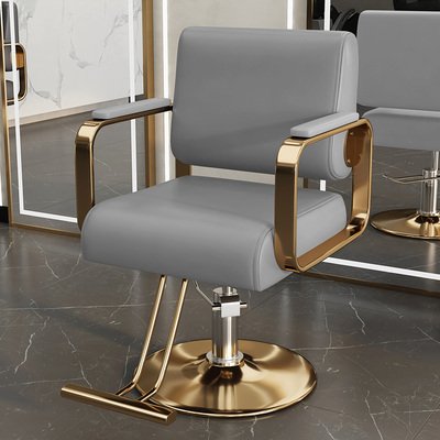 Standard fashionable adjustable salon styling cheap barber chair hair salon chair for hair salon furniture barber shop