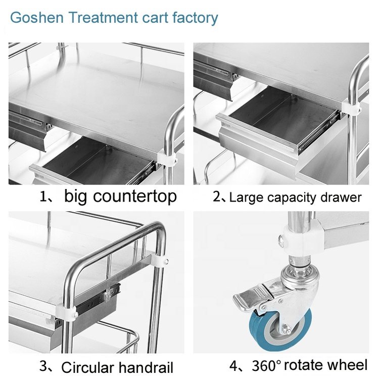 china hospital furniture stainless steel surgical medical vital signs portable monitor trolley cart cabinet