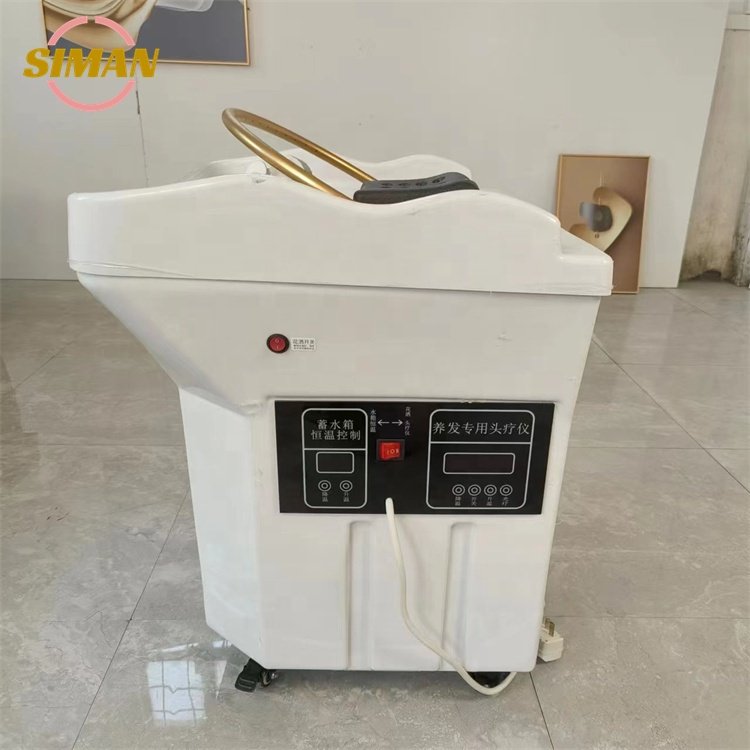 Siman large portable shampoo basin phototherapy with a 60L water storage tank salon furniture with water circulation and steamer