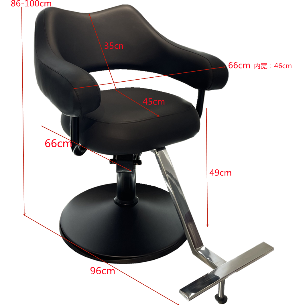 Hotsale beauty salon furniture equipment stylist chair barber chair for salon