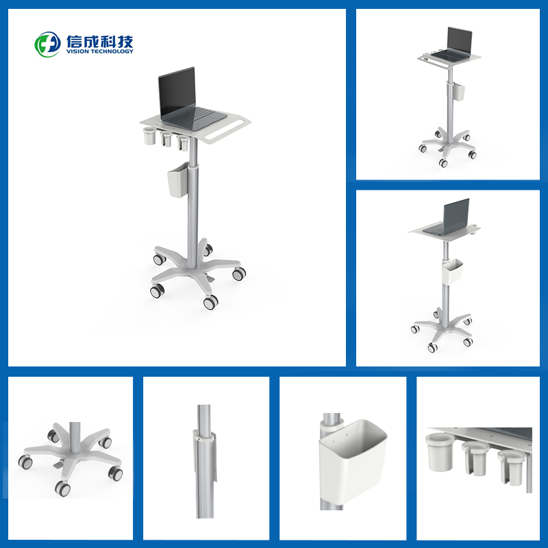 Medical five-wheeler mobile laptop cart Office hospital mobile laptop cart