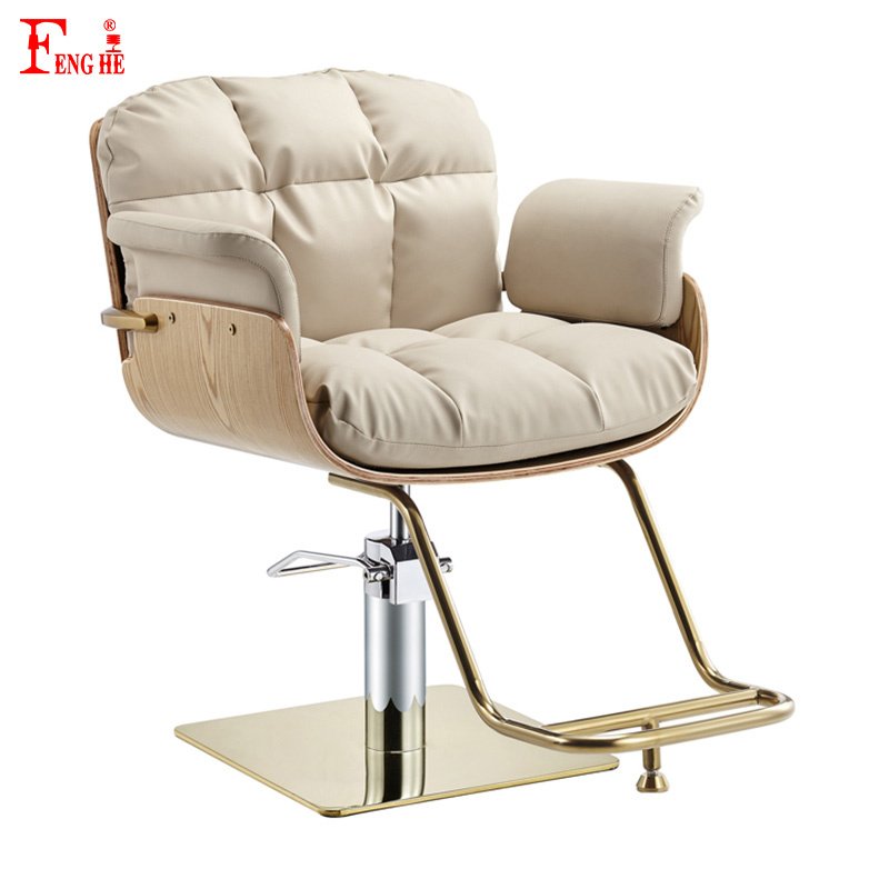 salon furniture barber chair fashion barber chair salon styling chairs