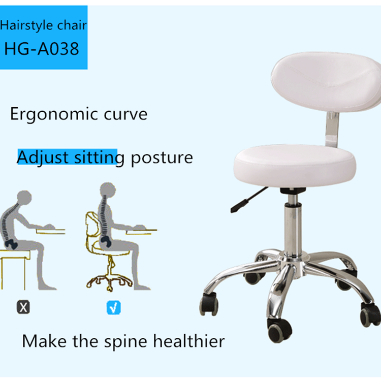 Adjustable Height PU Stainless Steel Saddle Chair Small Stool Customized Color for salon equipment