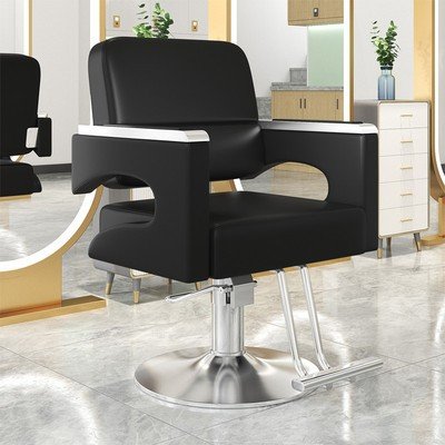 Simple Beauty Salon Barber Shop Ergonomic Adjustable PU Leather Metal Plating Swivel Lifting Haircut Chair with Armrest&Footrest