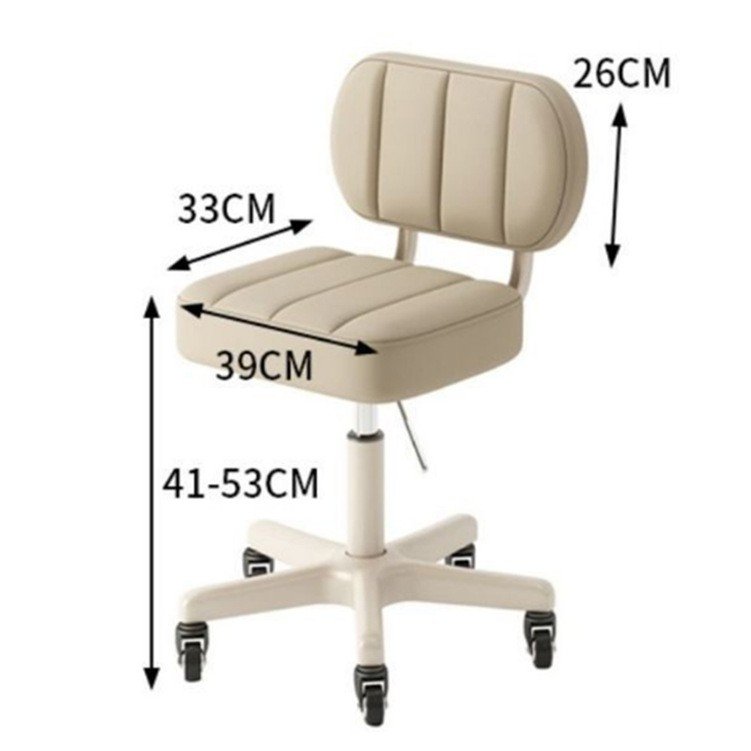 Beauty salon Stool Rotary Lift Back Bar Chair Home Chair Barbershop Nail salon Chair