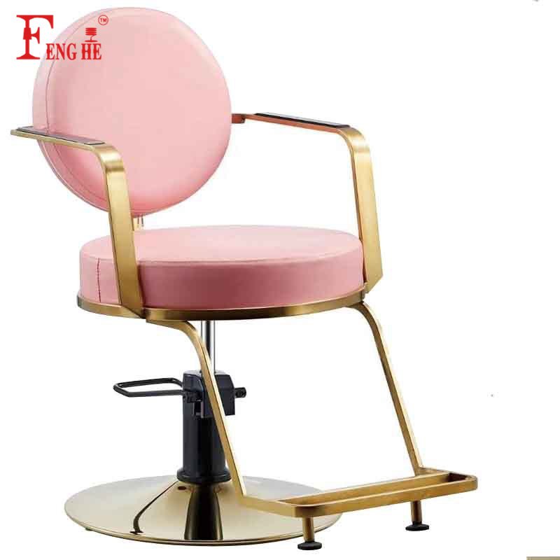 2024 fenghe new pink chair threading chair hair salon chair for barber shop