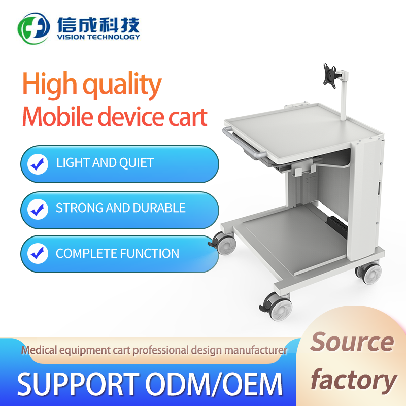 Monitor Computer trolley Can Enlarge The Chassis Power Station trolley Support All Kinds Of Hospital trolley Customization