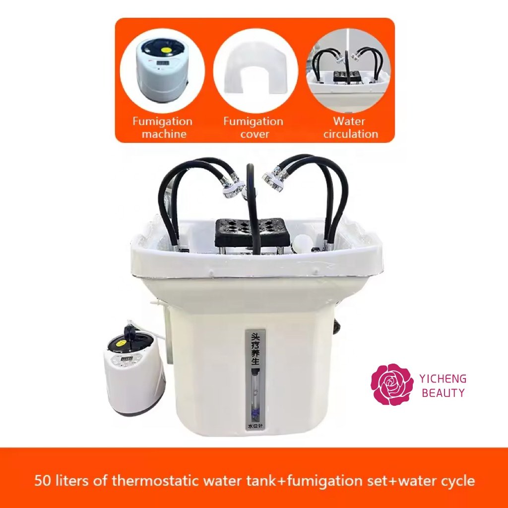 Yicheng beauty New style spa furniture mobile hair wash shampoo basin Portable Shampoo Basin Accessories With Heater Good