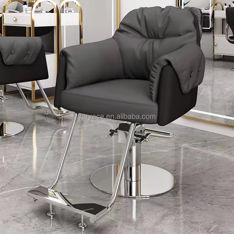 Barber Shop Hairdressing Chair Beauty Salon Rotating Hair Cutting Style Barber Chair