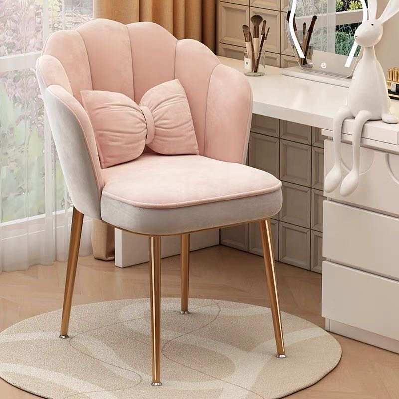 Kudan Household Minimalist Modern Light Luxury Petal Chair Backrest Internet Famous Nail Art Salon Female Chair