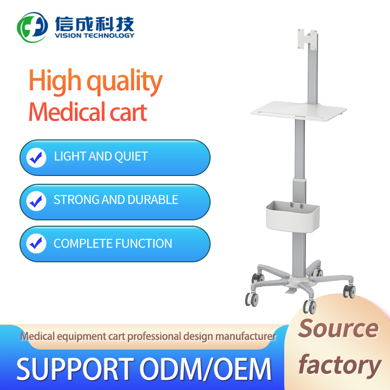 Equipment for hospital office use Mobile cart Medical cart