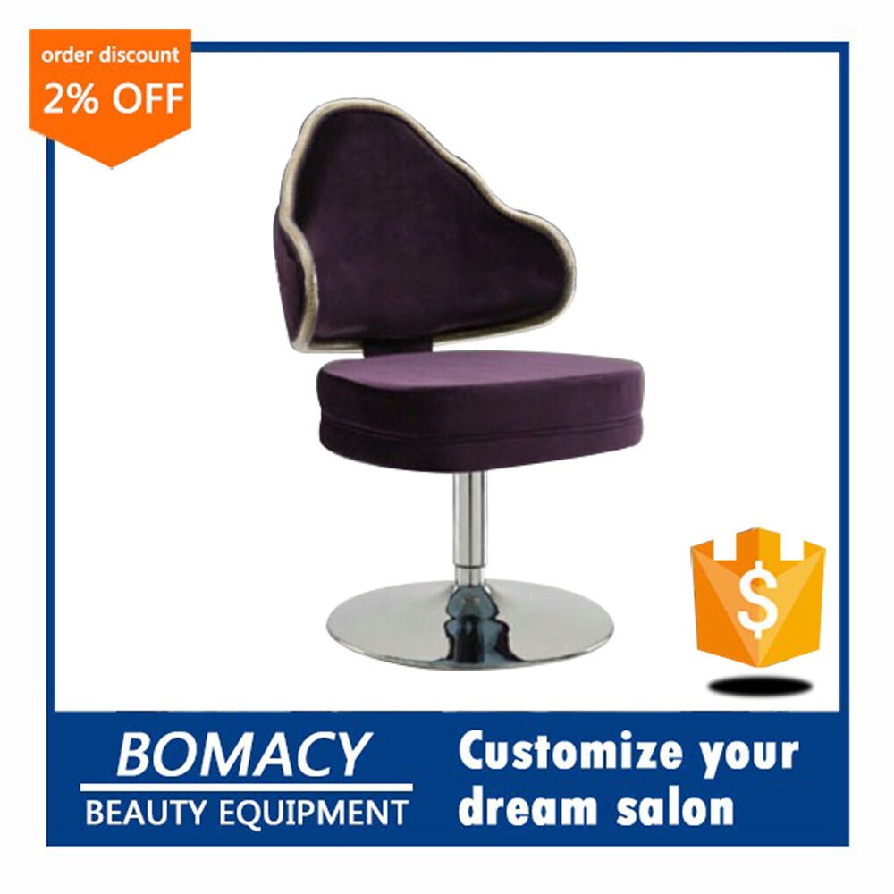 Bomacy high density foam barber chair salon stool beauty rolling work spa cutting portable base thick hair salon stool