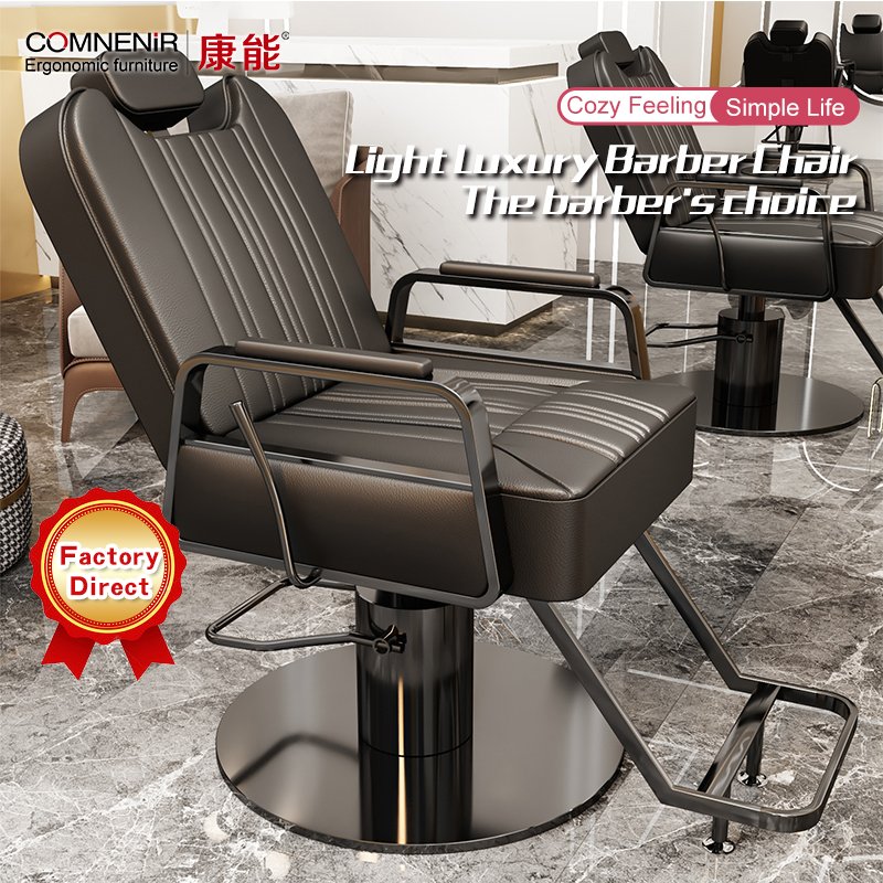 Black Flat Seat Barber Stylings Salon Chair Beauty Salon Kids Chair Metal and Plastic Hair Cutting Chair Gym Application