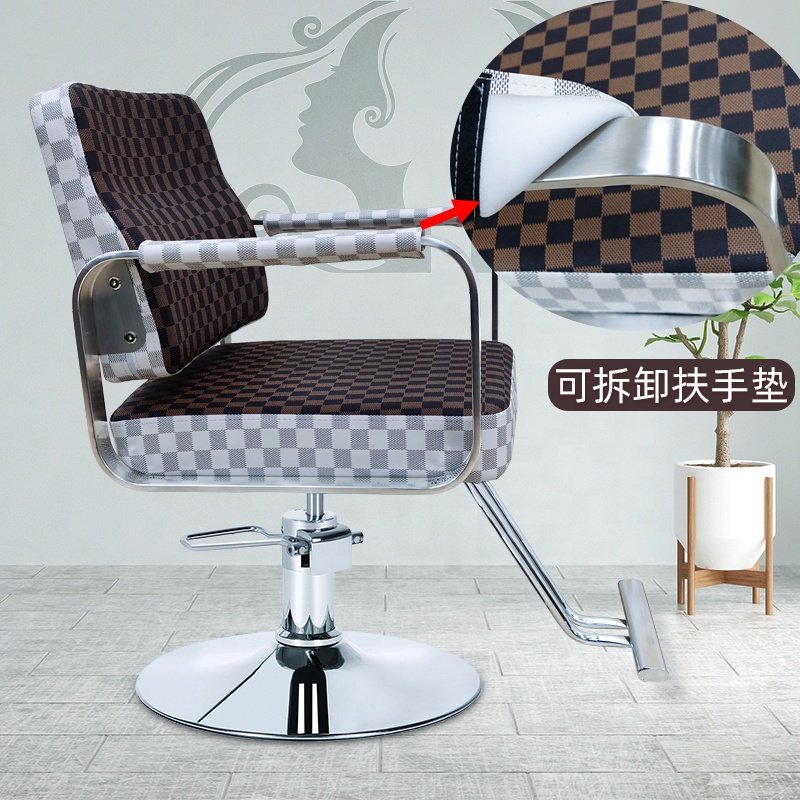 Modern designs cheap barber chair portable styling chair Fashionable Beauty Salon Hydraulic chair wholesale price