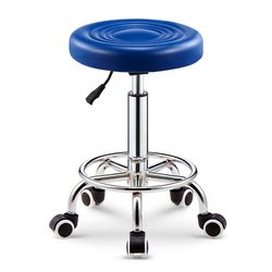 Cheaper(Blue)