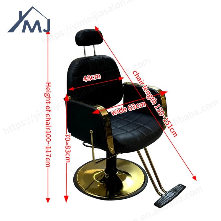 Modern Beauty Salon Furniture Head Spa Adjustable Lift Rotatable Hydraulic Barber Chair