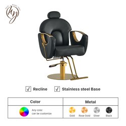 Recline