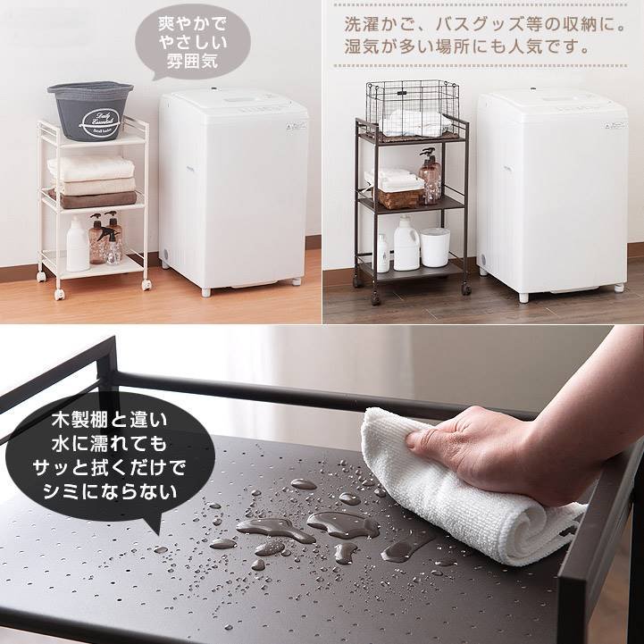 3 Tier Sturdy Serving Trolley Utility Storage Rack Rolling Cart with Casters for Home Office Kitchen Bathroom