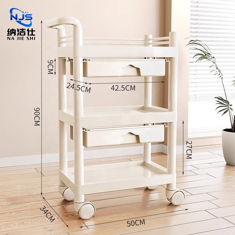 Beauty Salon Special Cart Movable Storage Multifunctional Multi-layer Cart
