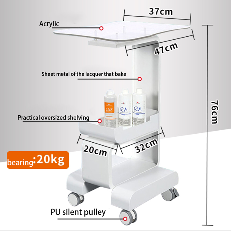Salon Beauty laser trolley QCP-S06