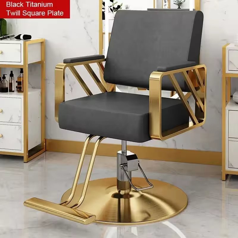 High Quality Height Adjustable Metal Barber Chair Multi-Function Beauty Salon Hair Chair Workshop Hospital Laundry Use-Hot Sale