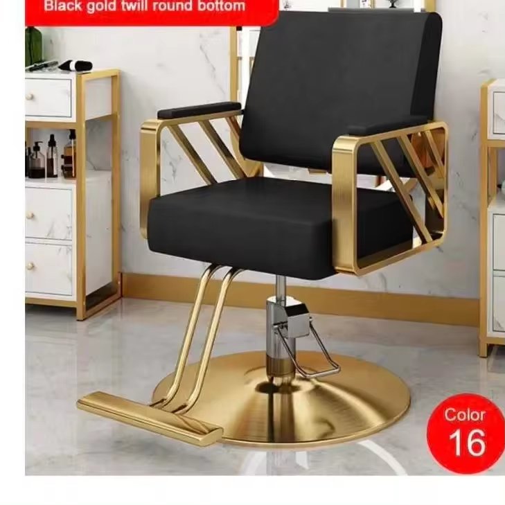 High Quality Height Adjustable Metal Barber Chair Multi-Function Beauty Salon Hair Chair Workshop Hospital Laundry Use-Hot Sale