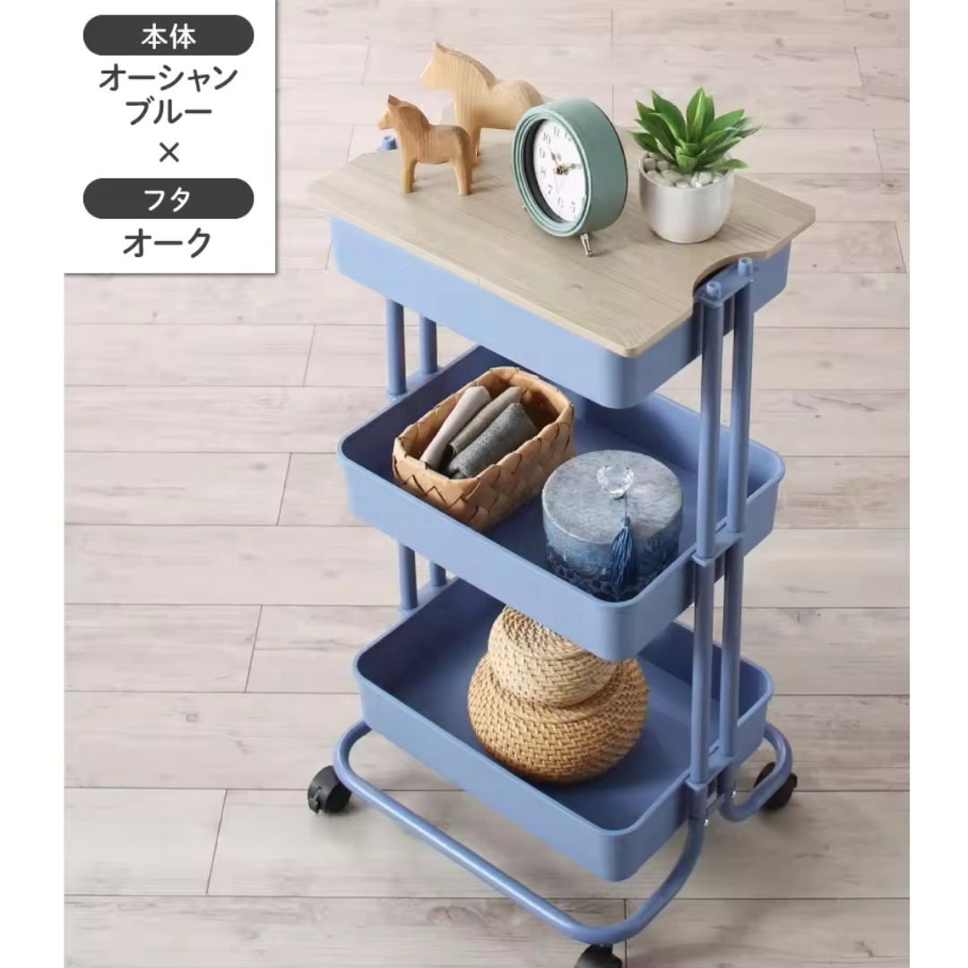 Metal Mesh Rolling Storage Cart with Utility Handle For Bathroom Spa Salon Beauty Black Trolley Kitchen