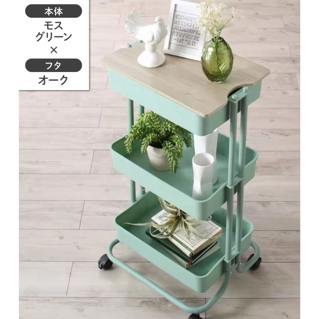 Metal Mesh Rolling Storage Cart with Utility Handle For Bathroom Spa Salon Beauty Black Trolley Kitchen