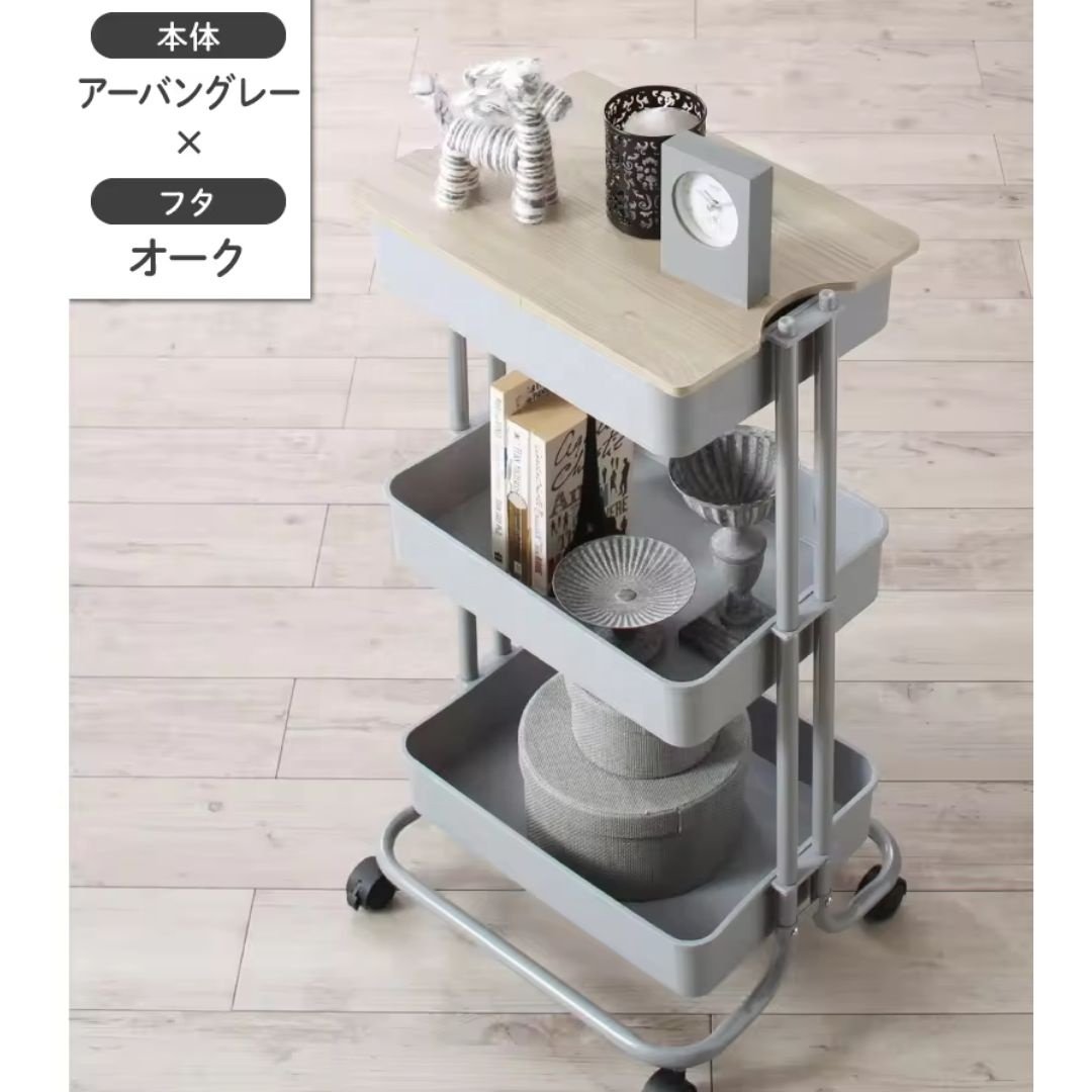 Metal Mesh Rolling Storage Cart with Utility Handle For Bathroom Spa Salon Beauty Black Trolley Kitchen