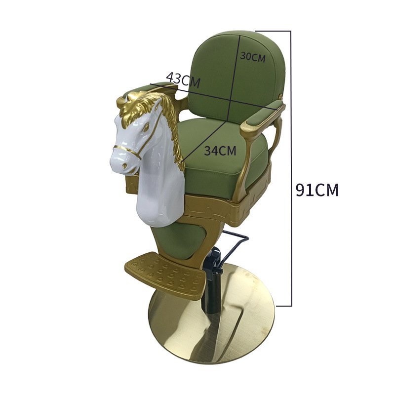 Modern Children's horse head barber chair baby special unique shape lifting kid salon barber chair