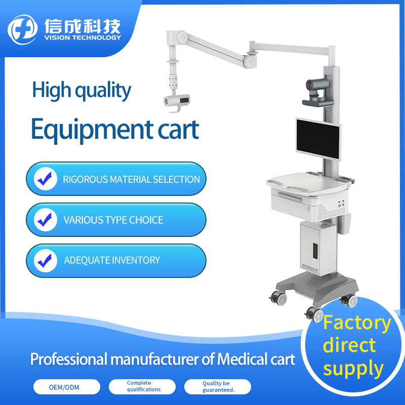 Arm equipment trolley Customizable Telemedicine Hospital Trolley