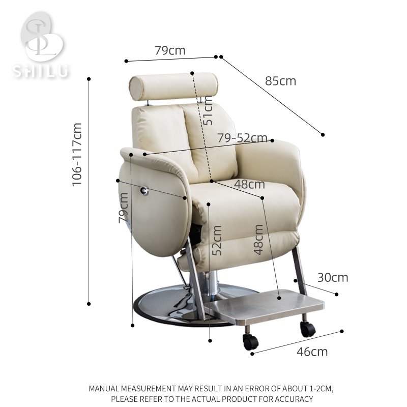 Rechargeable electric barber chair does not need wires to plug in and the color can be customized LF13-1