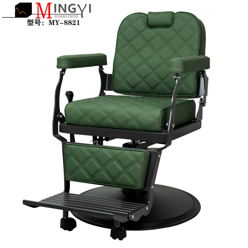 The latest barber chair with good price and good quality for both men and women