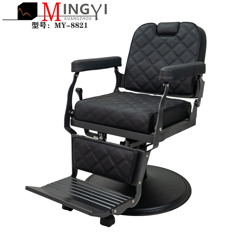 The latest barber chair with good price and good quality for both men and women