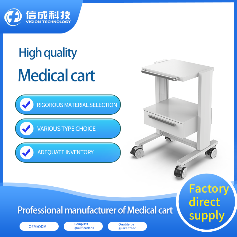 Dental endoscope trolley Oral clinic trolley Beauty salon doctor mobile workbench shelf