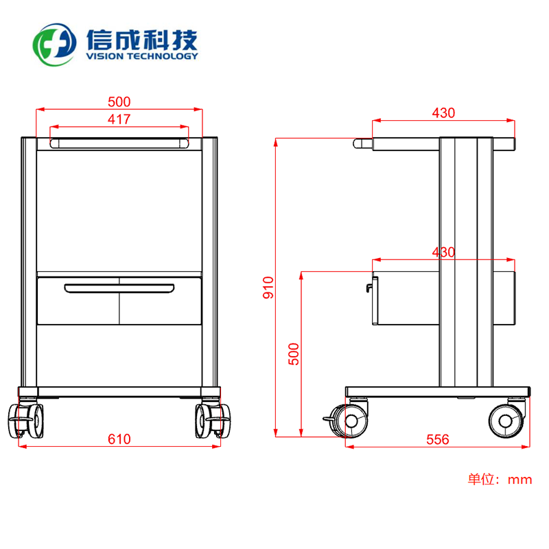 Dental endoscope trolley Oral clinic trolley Beauty salon doctor mobile workbench shelf