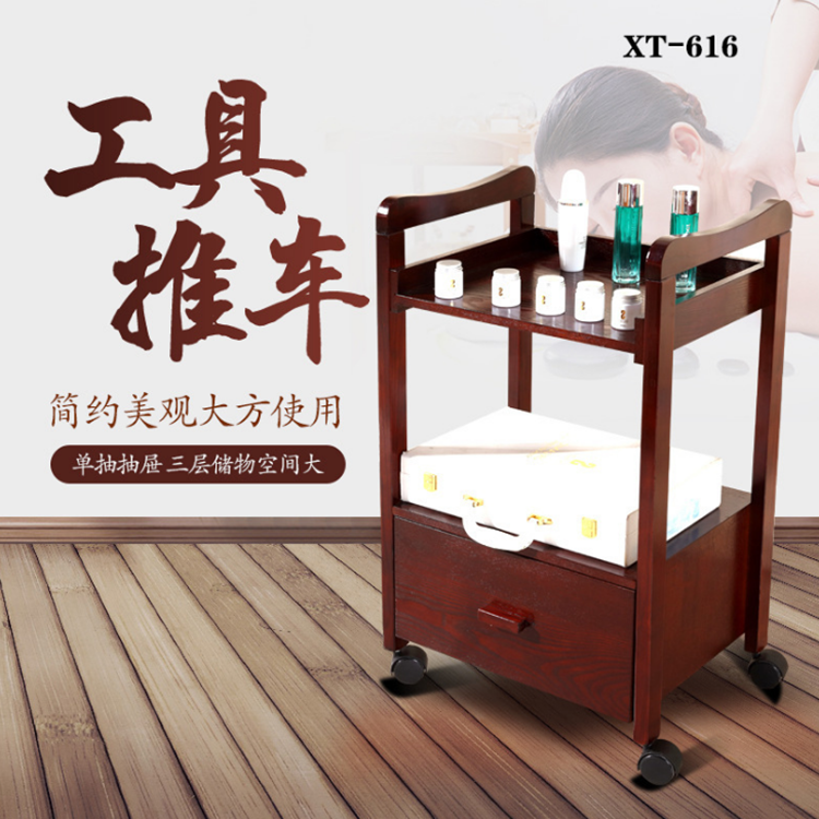 Beauty salon tools cart facial funiture hair beauty salon trolley with drawers