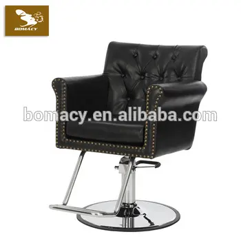 Bomacy high density foam barber chair salon stool beauty rolling work spa cutting portable base thick hair salon stool