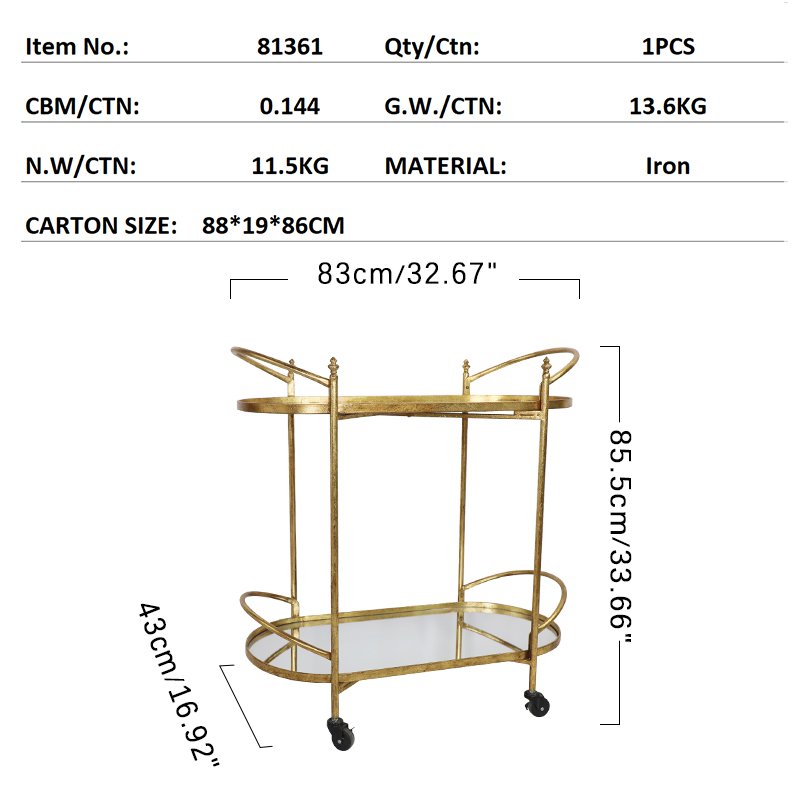 Hot sale vintage style gold decorative storage trolley cart