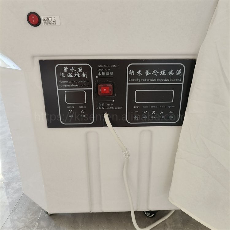 Kisen Luxury Barber Shop Salon Furniture Plastic Portable Mobile Sink Washing White Bowl Washing Basin For Beauty Salon Shampoo