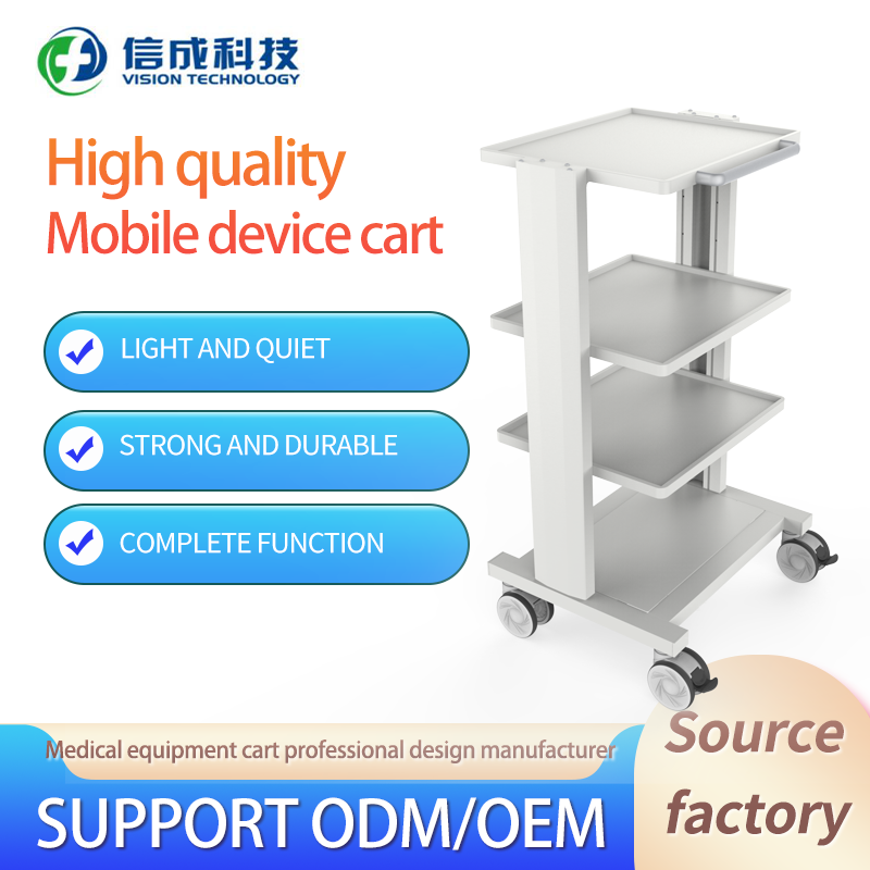 Mobile cart customization Medical mobile cart Hospital custom cart OEM/ODM factory direct