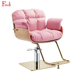 Pink+Gold