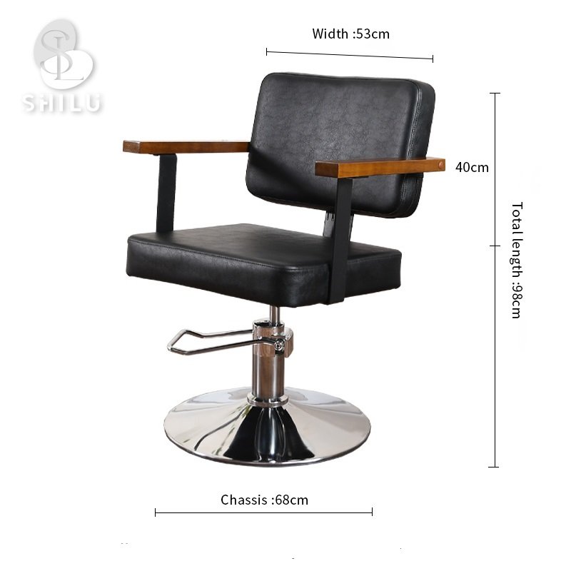 Simple Hair Cutting Chair Hair Salon Special Lift Rotating Barber Chair LF21 hydraulic hairdressing chair