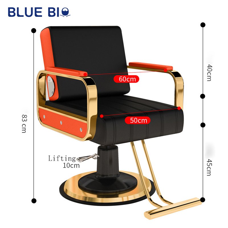 Barber Shop Salon Massage Waiting Hydraulic Reclining Hair Cutting Chairs Adjustable Rotating Hair Salon Chair