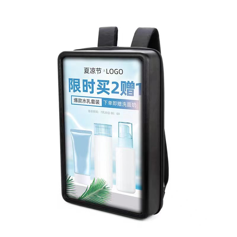 Outdoor Waterproof 21.5 Inch Walking Backpack Screen LCD Displays Digital Signage Menu Advertising Player