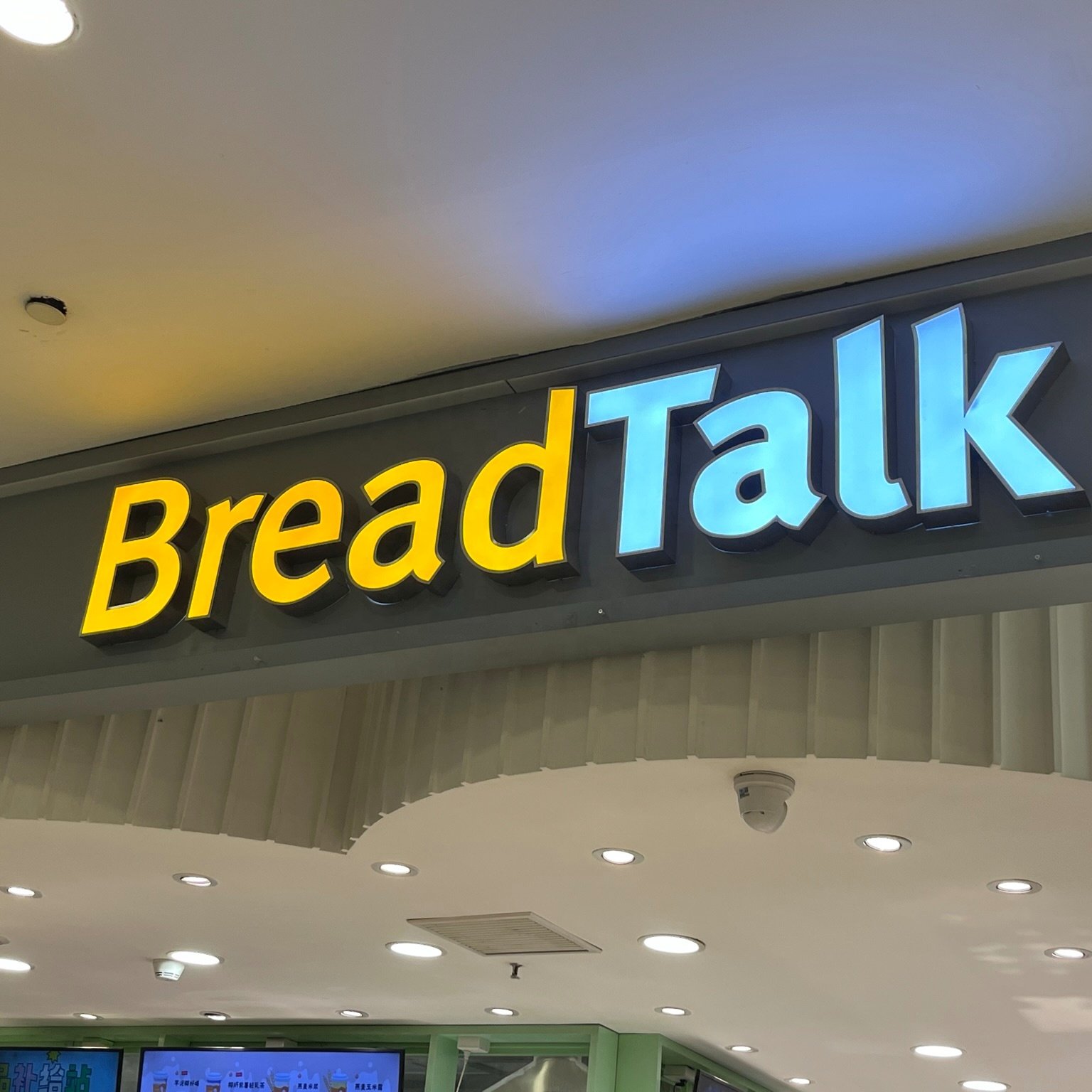 3D LED Light Led Letter Sign Board Acrylic Custom storefront Signage Channel Led Letter advertising light boxes