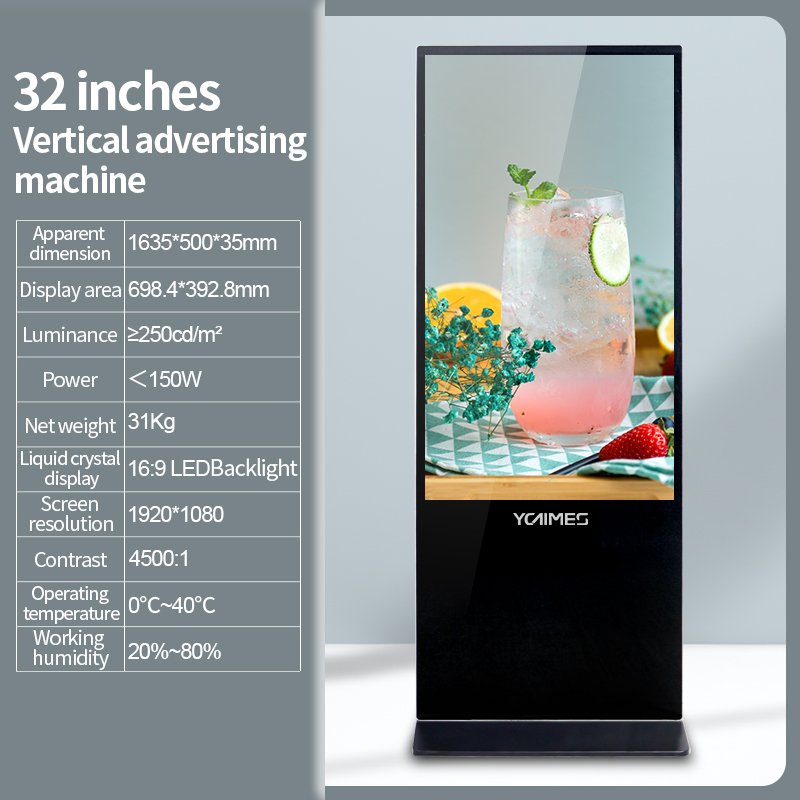 OEM ODM Indoor Floor Standing Kiosk 4K LCD Video Display Digital Signage and Displays for Shopping Mall