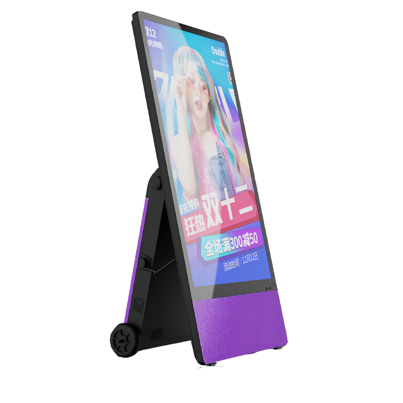 43 Inch Battery Digital Advertising Screens Touch Screen Kiosk High Brightness Outdoor Battery Powered Lcd Screens Advertising