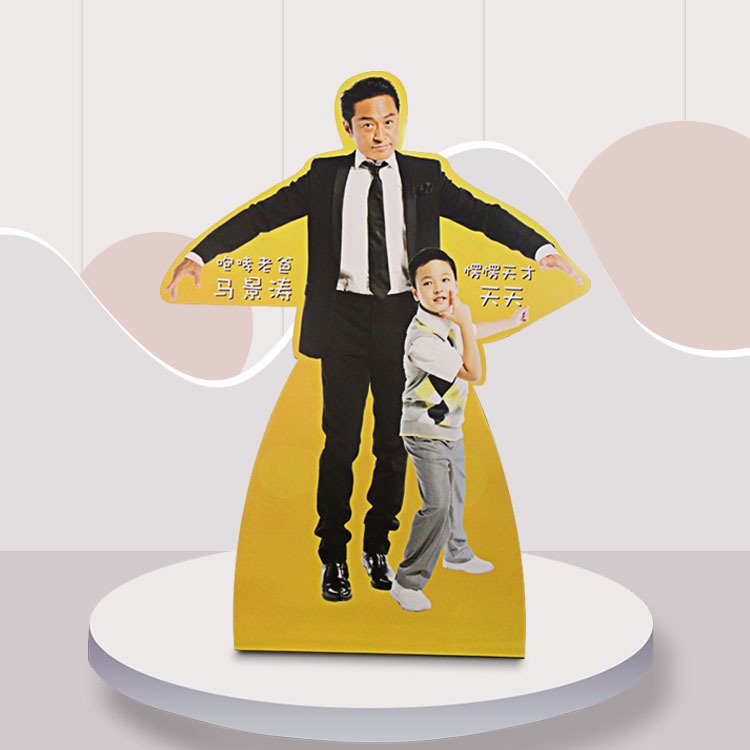 Life-Size Advertising Aluminum Standee Display Board Human Figure Frame for Effective Storefront Promotion