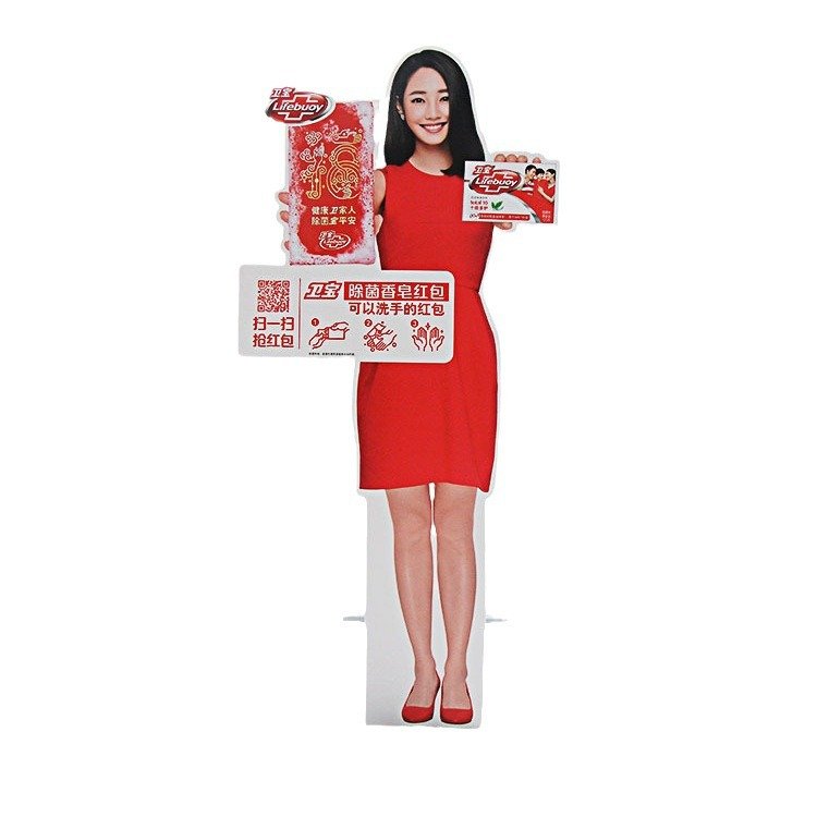 Life-Size Advertising Aluminum Standee Display Board Human Figure Frame for Effective Storefront Promotion